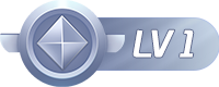 等级-LV1-惜豪资源网