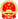 甘公网安备62072202000206号