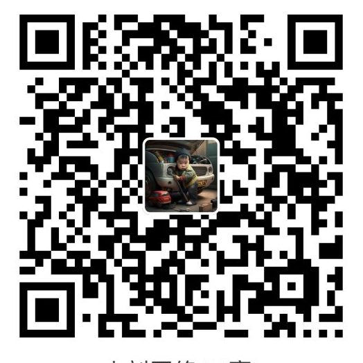 支付宝