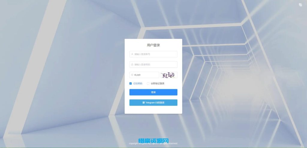 图片[3]-全功能tgbot/Telegram机器人多功能有后台版源码-惜豪资源网