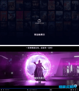 Artplayer视频JSON解析播放器源码|支持弹幕|json数据模式-惜豪资源网