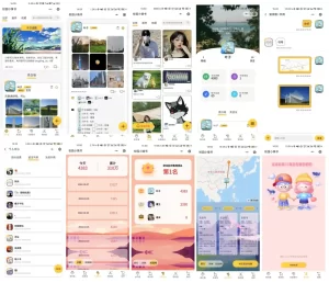 校园小情书微信小程序源码 | 社区小程序前后端开源 | 校园表白墙交友小程序-惜豪资源网