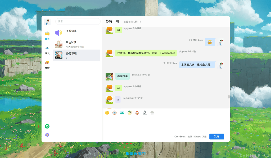 图片[9]-POETIZE个人博客系统源码 | 最美博客-惜豪资源网