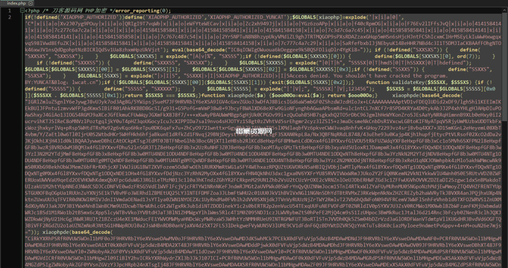 图片[1]-最新小猫咪PHP加密系统源码V1.4_本地API接口_带后台-惜豪资源网
