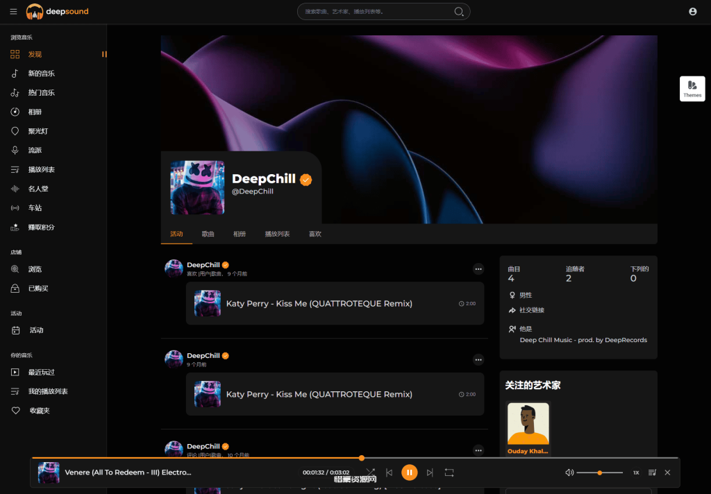 图片[3]-2024最新流媒体在线音乐系统网站源码| 音乐社区 | 多语言 | 开心版-惜豪资源网