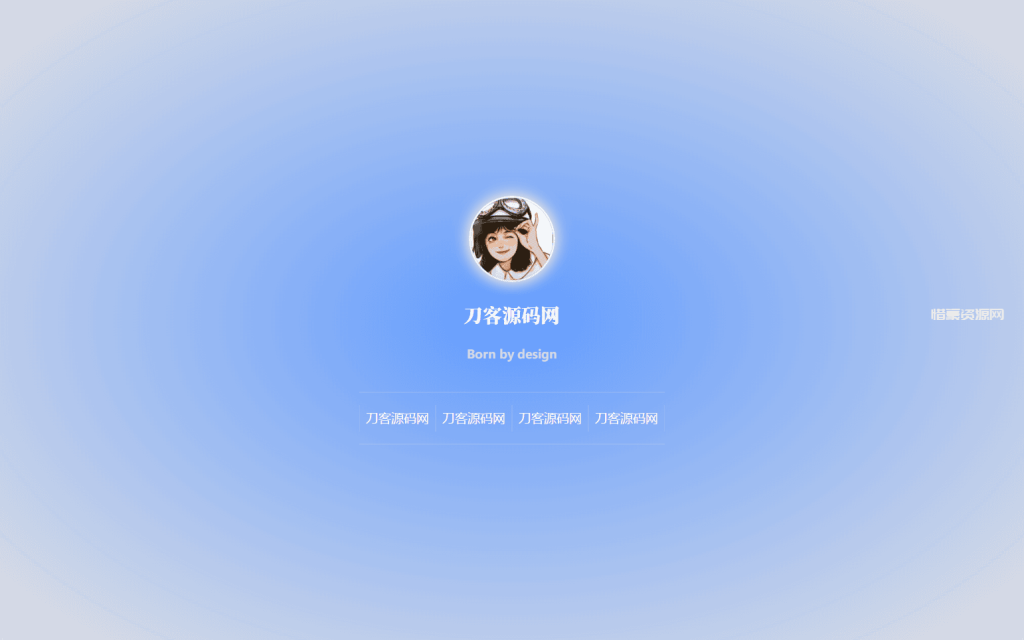 图片[1]-动态雨滴玻璃效果实现个人主页HTML源码-惜豪资源网